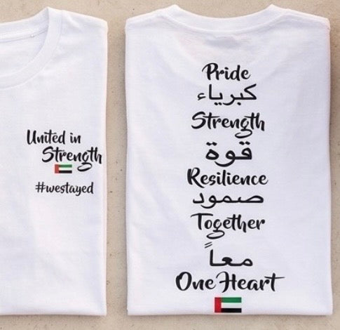 United in Strength T shirt