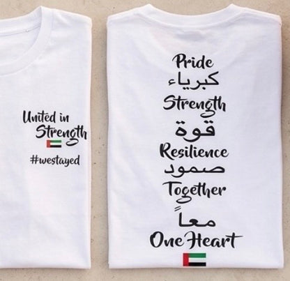 United in Strength T shirt